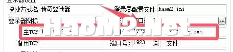 QQ20250414-231051.webp