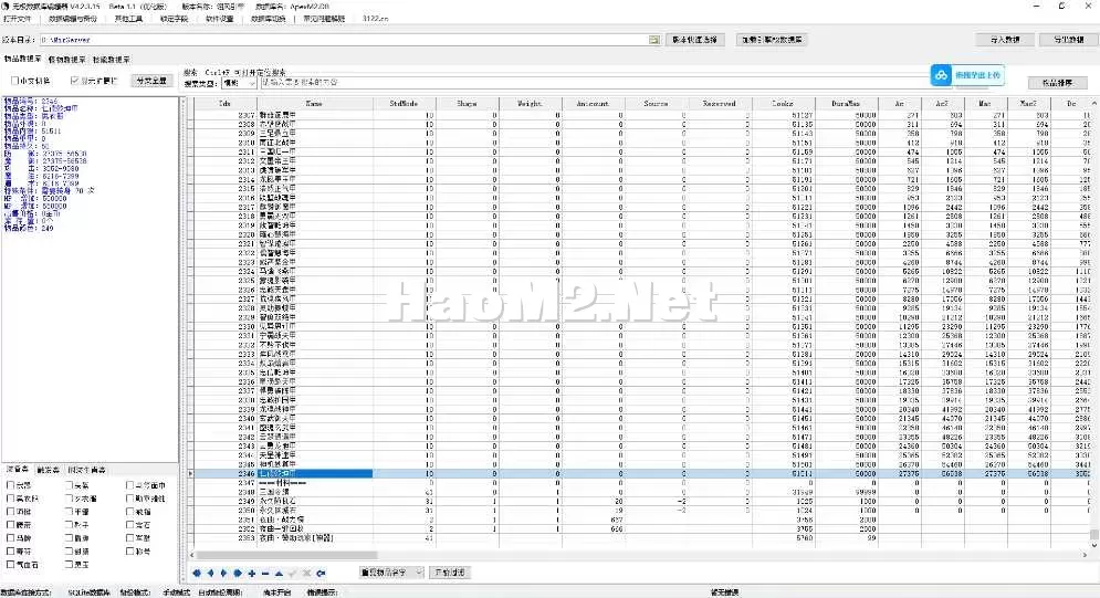2.webp