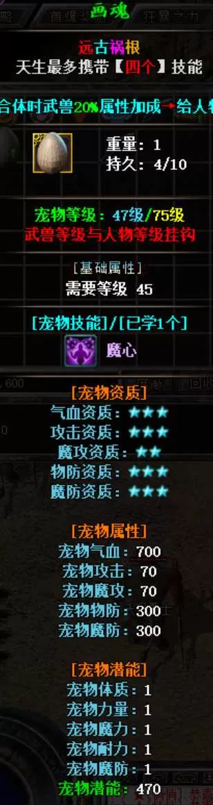 QQ图片20250416120639.webp