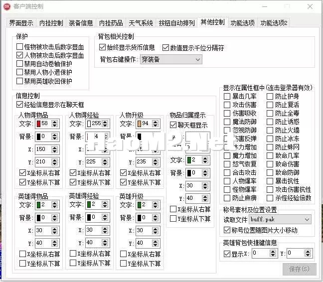 360截图20250420102738526.webp
