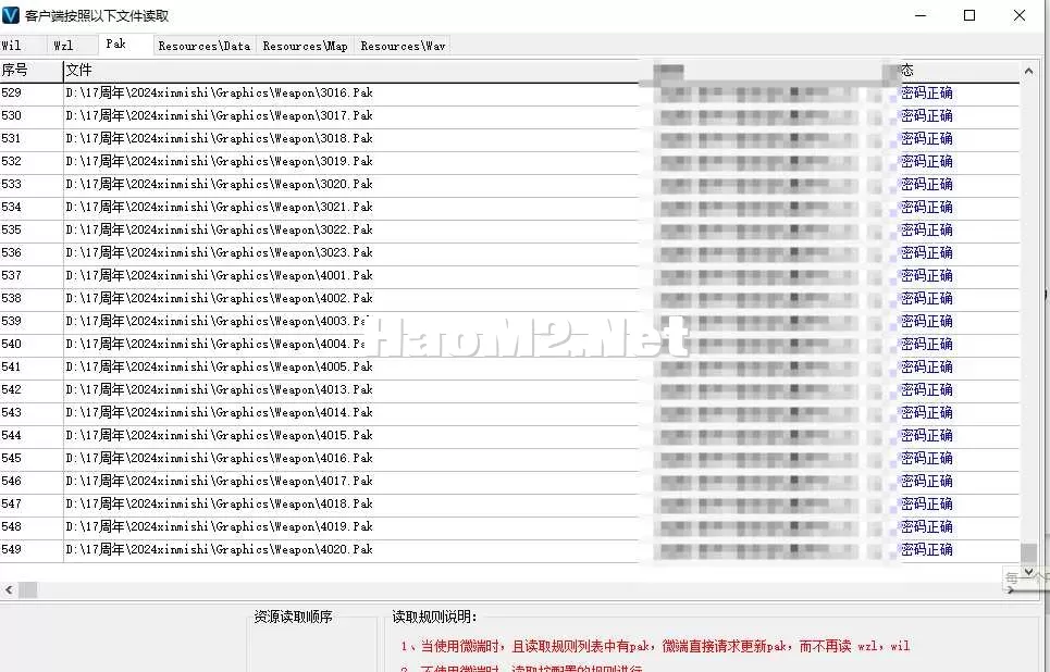 QQ20250429-232212.webp