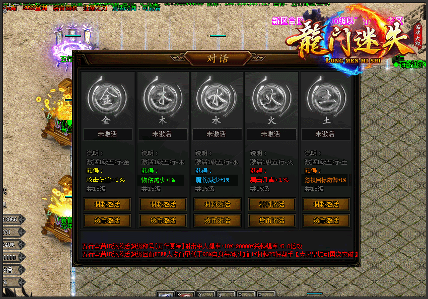 ts2.gif