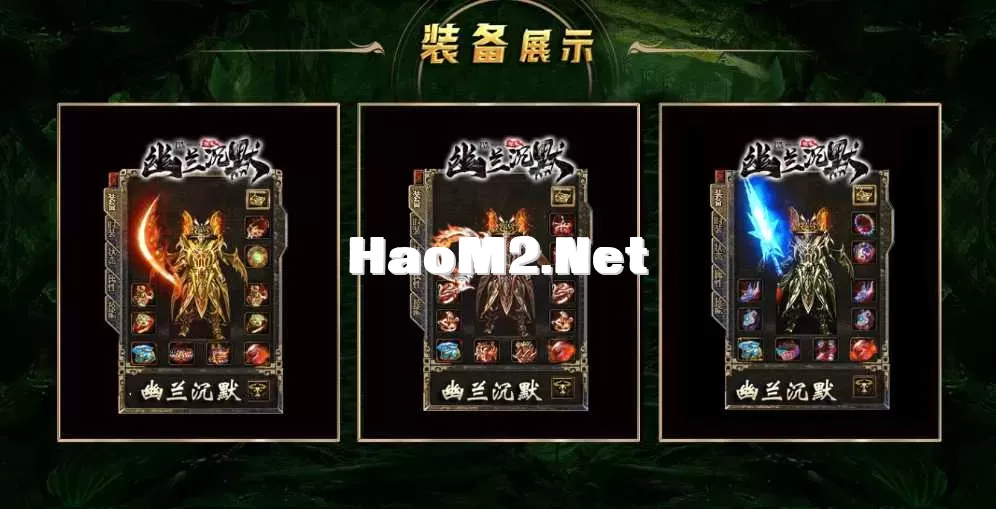 QQ截图20250430141646.webp