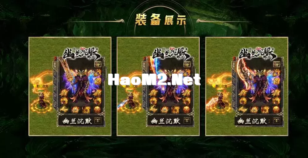 QQ截图20250430141713.webp