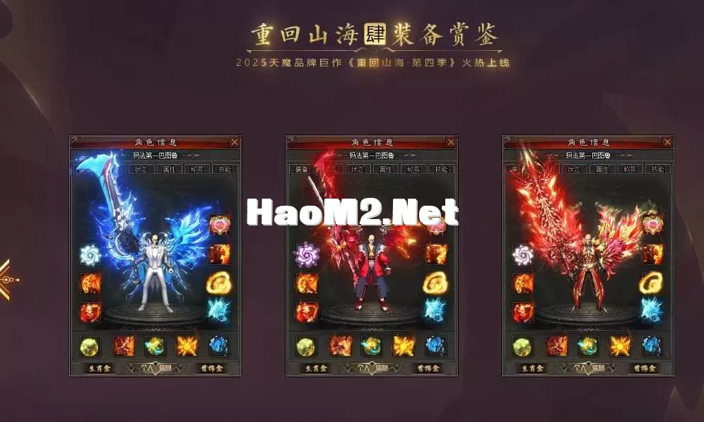 360截图20250506110308695.webp