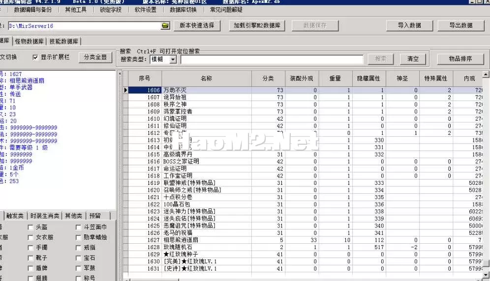 4.webp