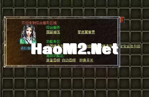 QQ_1746762253656.webp