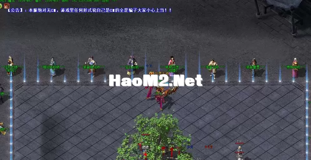 QQ_1746772208818.webp