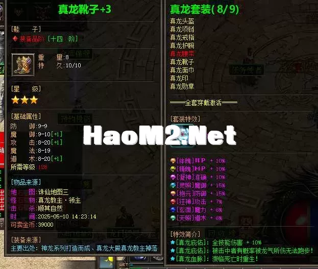 2b8eb205-3b41-4fb7-bdee-3fc2c63ddd53.webp