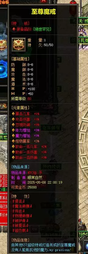 d8d96b63-0788-49ec-af50-c10f27b0d40d.webp