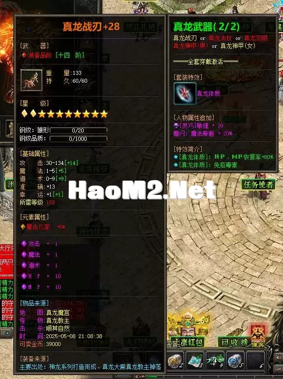 e6621ebf-093a-46ac-ae47-d4239e6e3cd8.webp