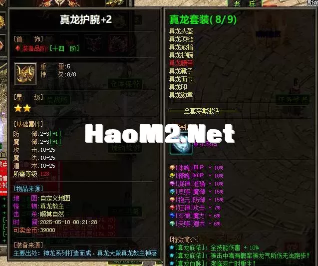 fef74c33-85fb-4f3d-9443-c2970339e8a3.webp