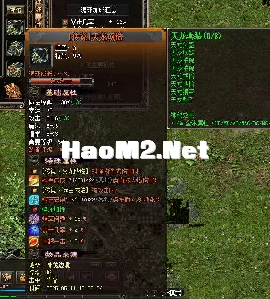 565b2230-844a-4e69-ac90-f98da789eb0c.webp
