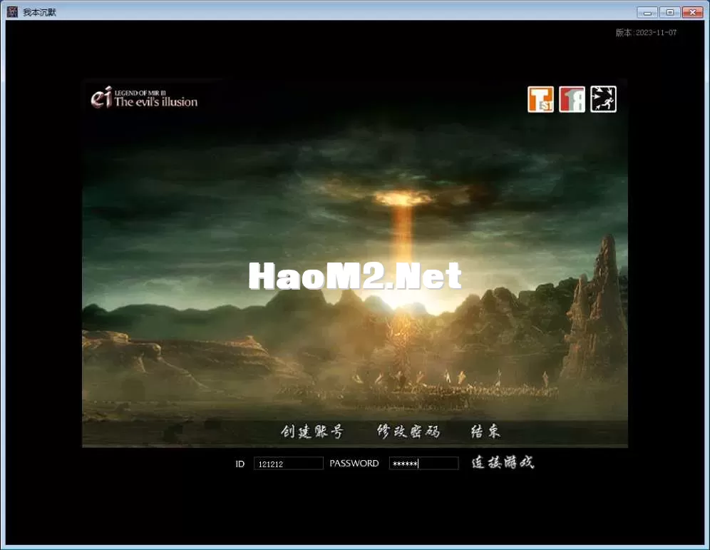 QQ图片20250516104329.webp