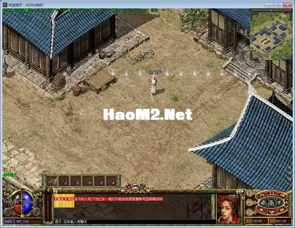 QQ图片20250516105037.webp