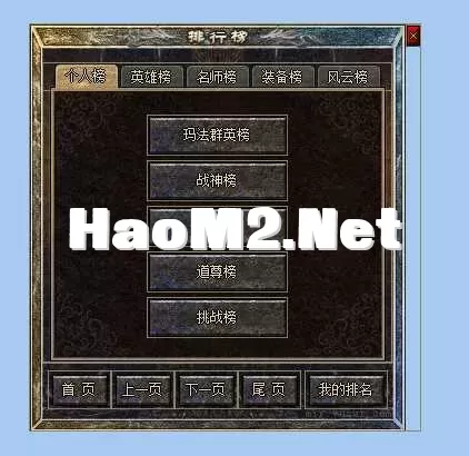 QQ图片20250518144055.webp