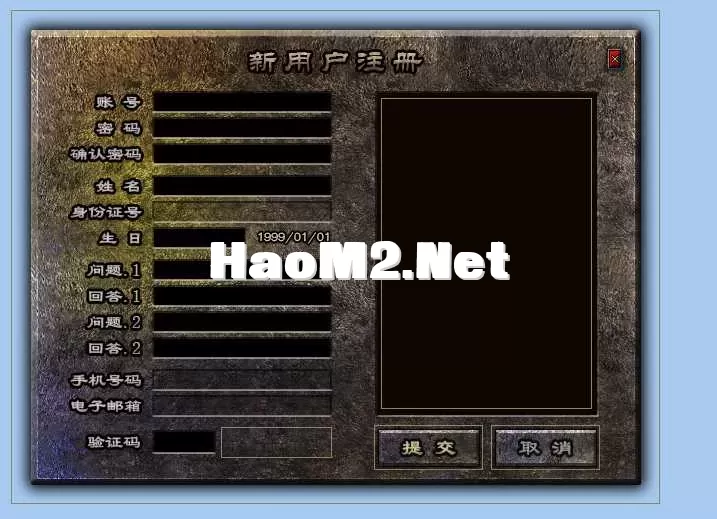 QQ图片20250518144121.webp