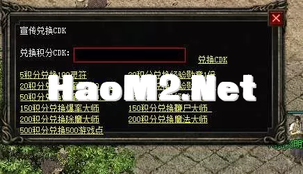 QQ20250520-100955.webp