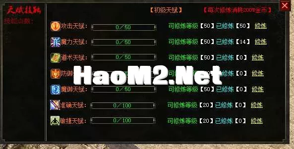QQ20250520-101151.webp