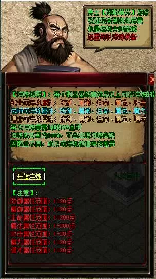 QQ20250520-101448.webp