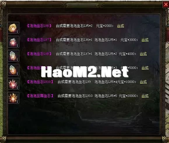 QQ20250520-101553.webp