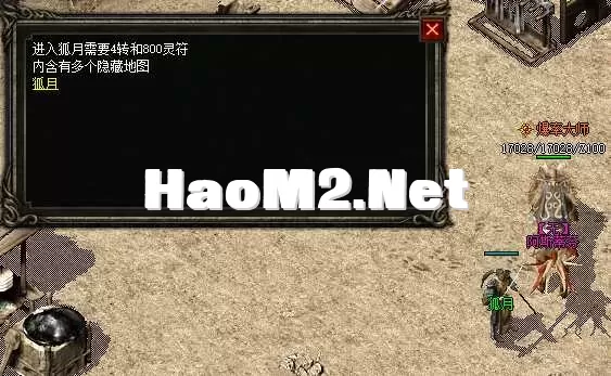 QQ20250520-101838.webp