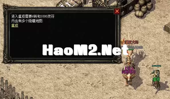 QQ20250520-101955.webp