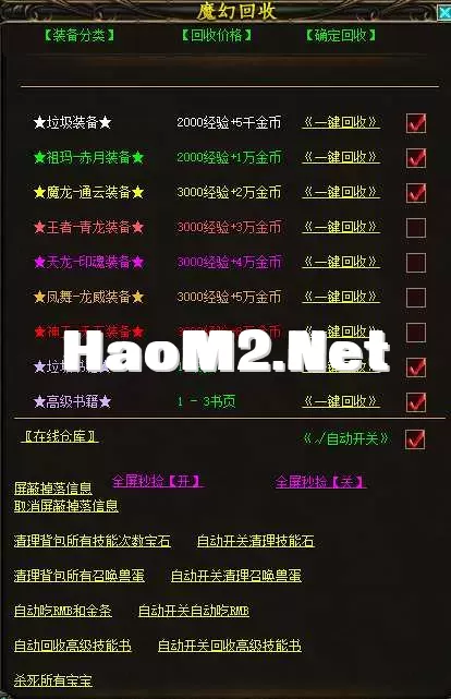111.webp