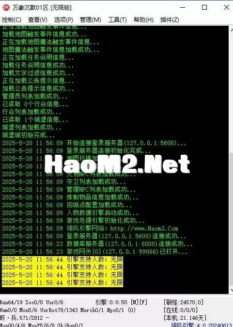 360截图20250520115703239.webp