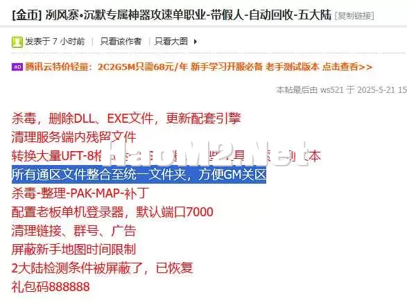 1.webp
