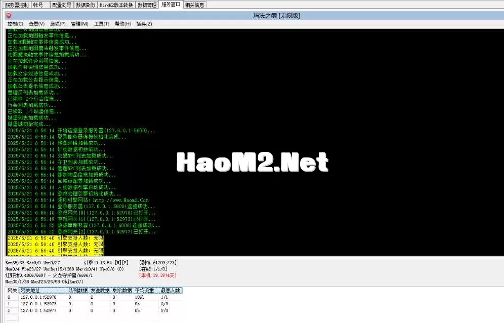 4E0974BDAF393221BE39EE5BCC8088CD.webp