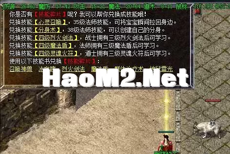 2B5DEA5CA95E8CE460C14915E8B4B79A.webp