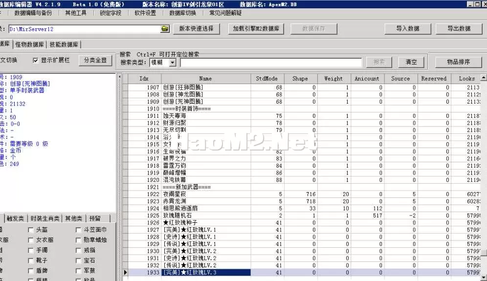4.webp