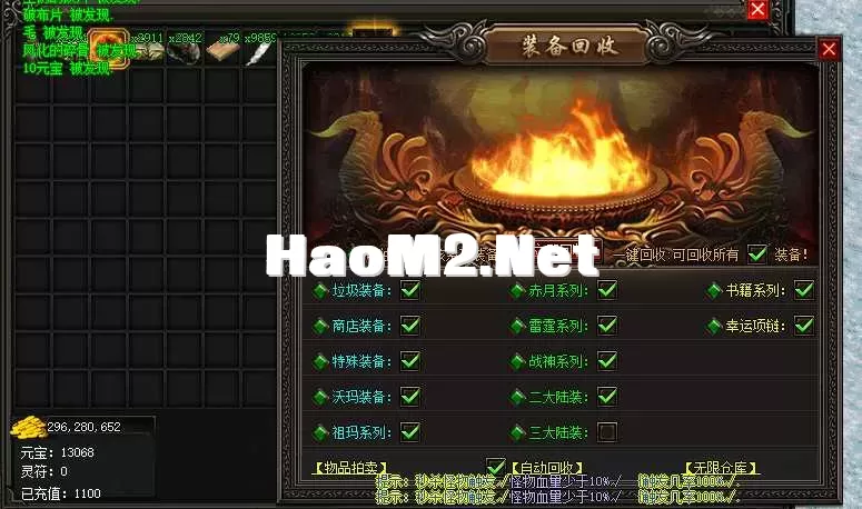 46100CAB4D1A8619E67BFE03B5191235.webp