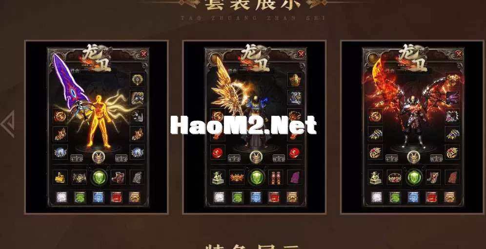 360截图20250526101411153.webp