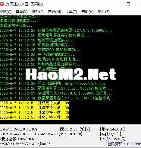360截图20250607141519082.webp