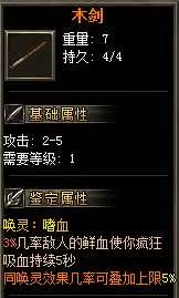 QQ截图20250611094954.webp