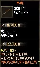 QQ截图20250611095145.webp