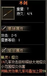 QQ截图20250611095315.webp