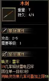 QQ截图20250611095617.webp
