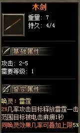 QQ截图20250611095538.webp