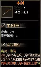 QQ截图20250611095629.webp