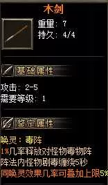 QQ截图20250611095622.webp