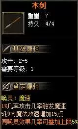 QQ截图20250611095633.webp