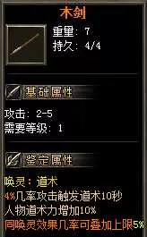 QQ截图20250611095708.webp