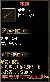 QQ截图20250611095712.webp