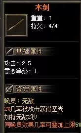 QQ截图20250611100103.webp