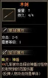 QQ截图20250611100107.webp