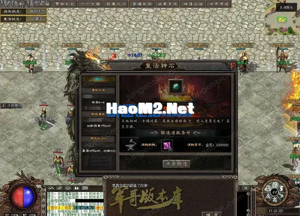 125415kr3j2luizgjrjfbj.webp.jpg