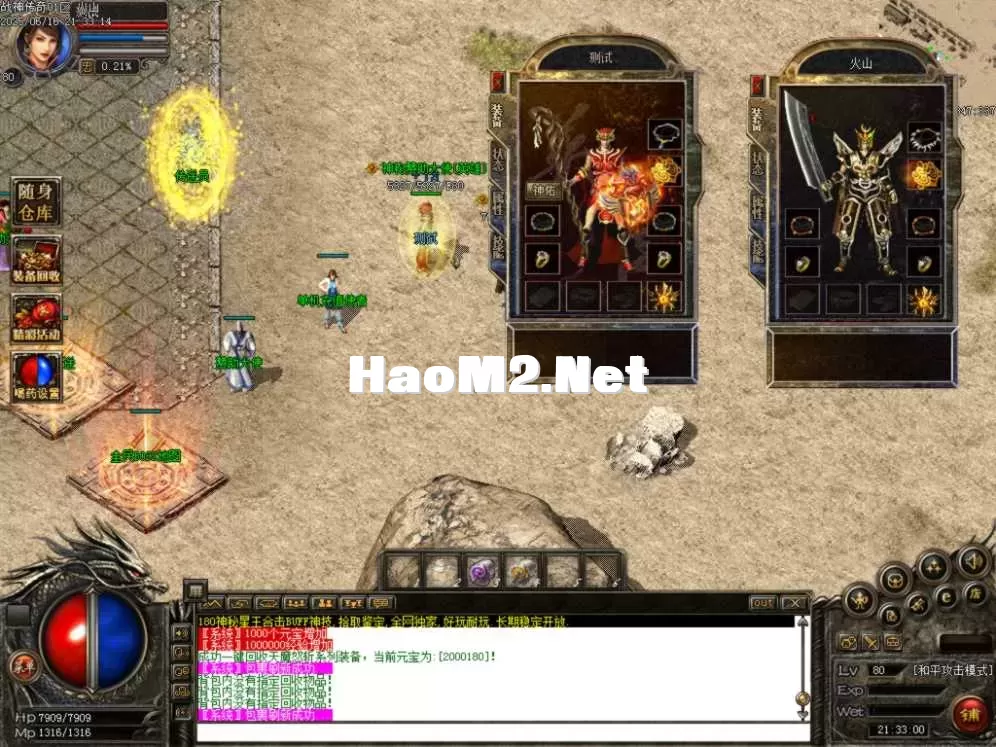 Images00.BMP.webp